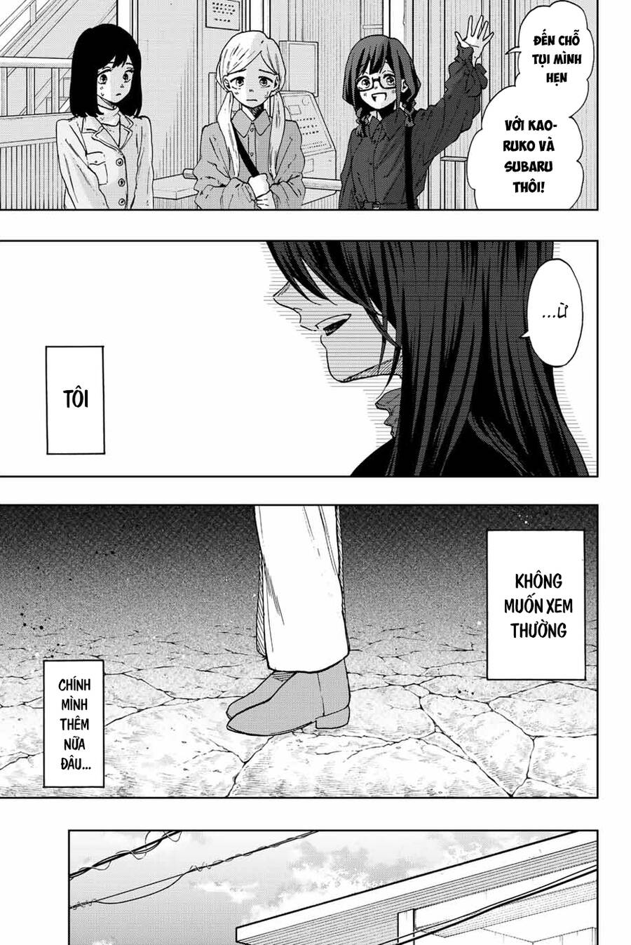 Kaoru Hana wa Rin to Saku Chapter 66 - 6