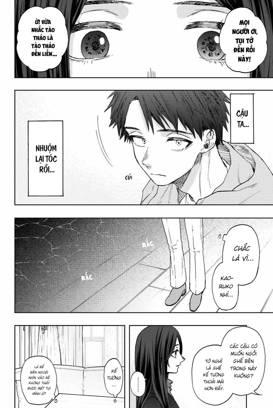 Kaoru Hana wa Rin to Saku Chapter 66 - 7