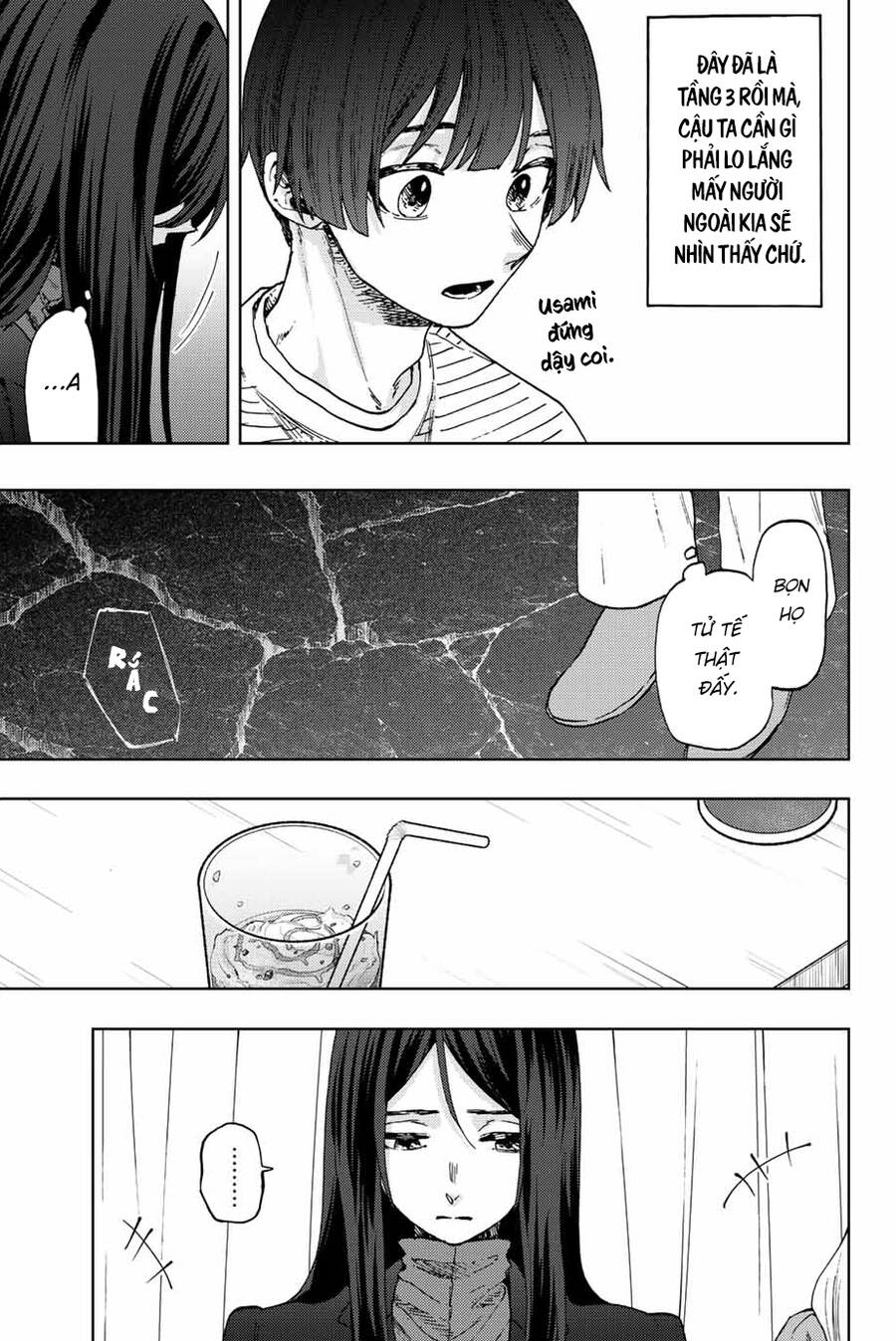 Kaoru Hana wa Rin to Saku Chapter 66 - 8