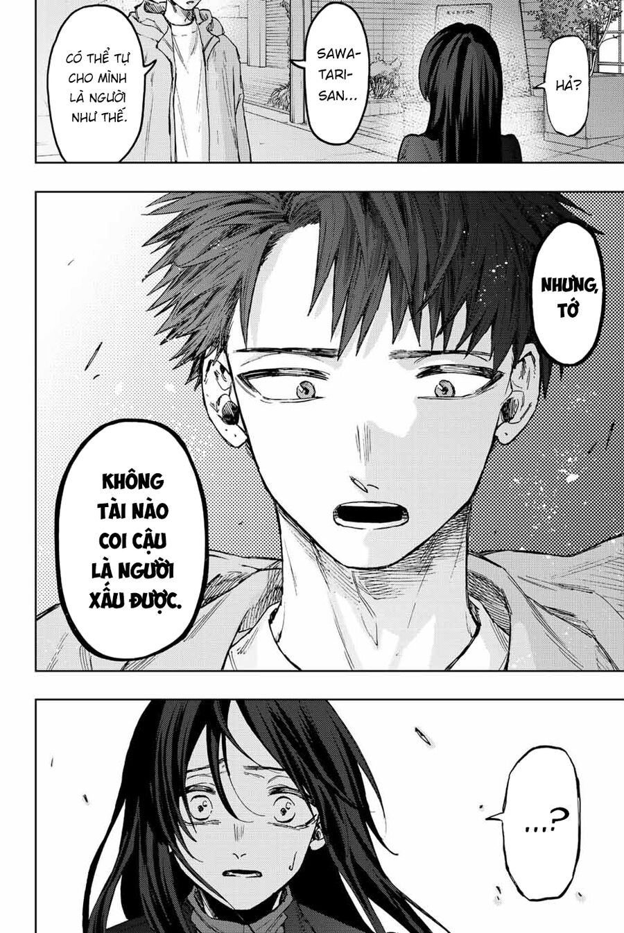 Kaoru Hana wa Rin to Saku Chapter 67 - 21
