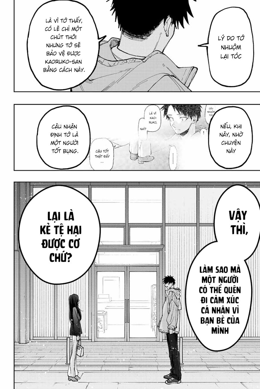 Kaoru Hana wa Rin to Saku Chapter 67 - 23