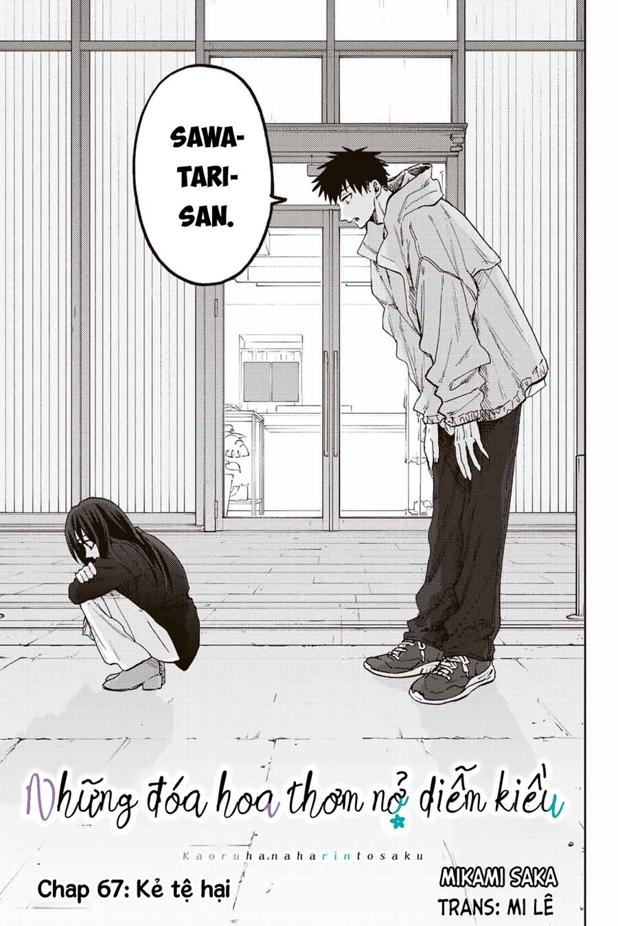 Kaoru Hana wa Rin to Saku Chapter 67 - 4