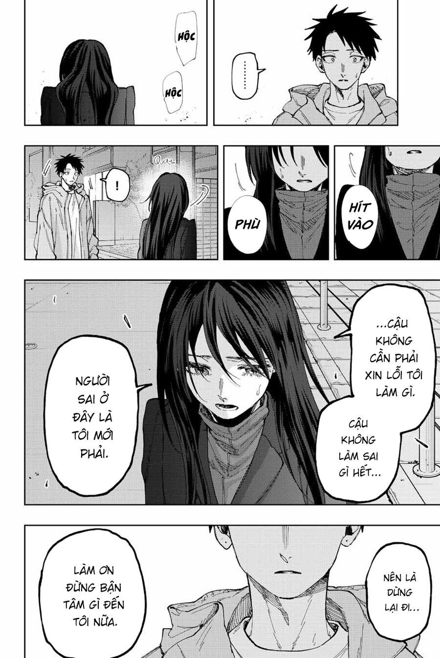 Kaoru Hana wa Rin to Saku Chapter 67 - 9