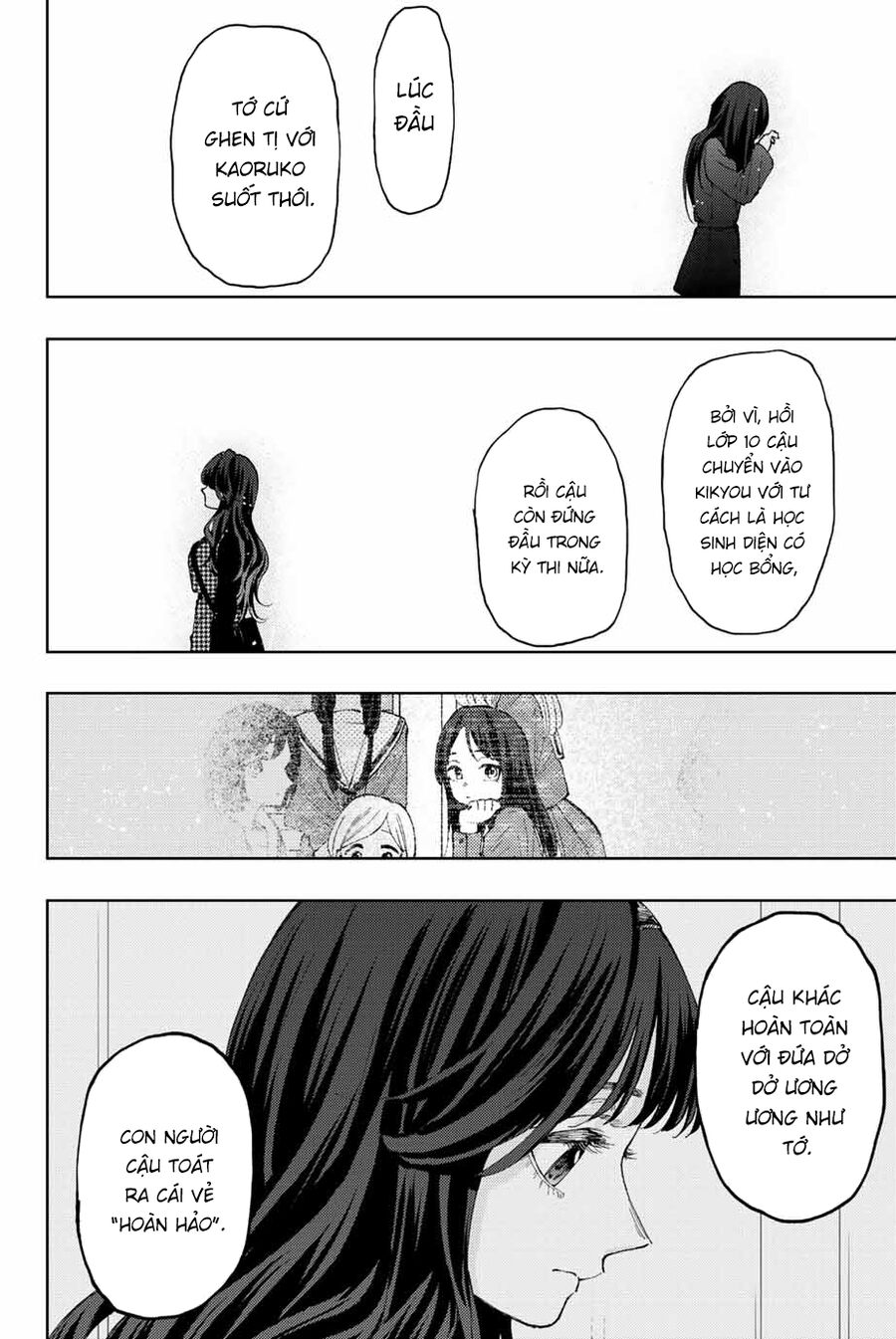Kaoru Hana wa Rin to Saku Chapter 68 - 11