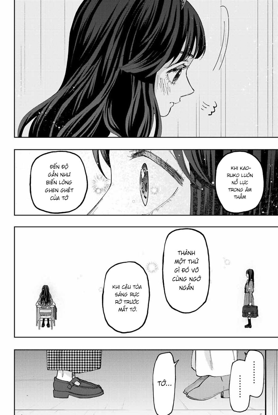 Kaoru Hana wa Rin to Saku Chapter 68 - 13