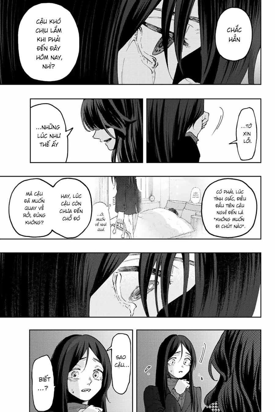 Kaoru Hana wa Rin to Saku Chapter 68 - 16