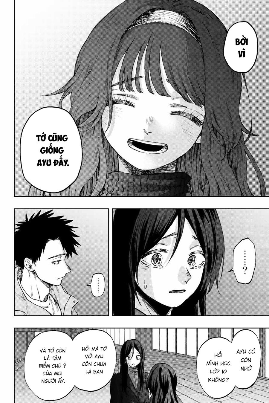 Kaoru Hana wa Rin to Saku Chapter 68 - 17