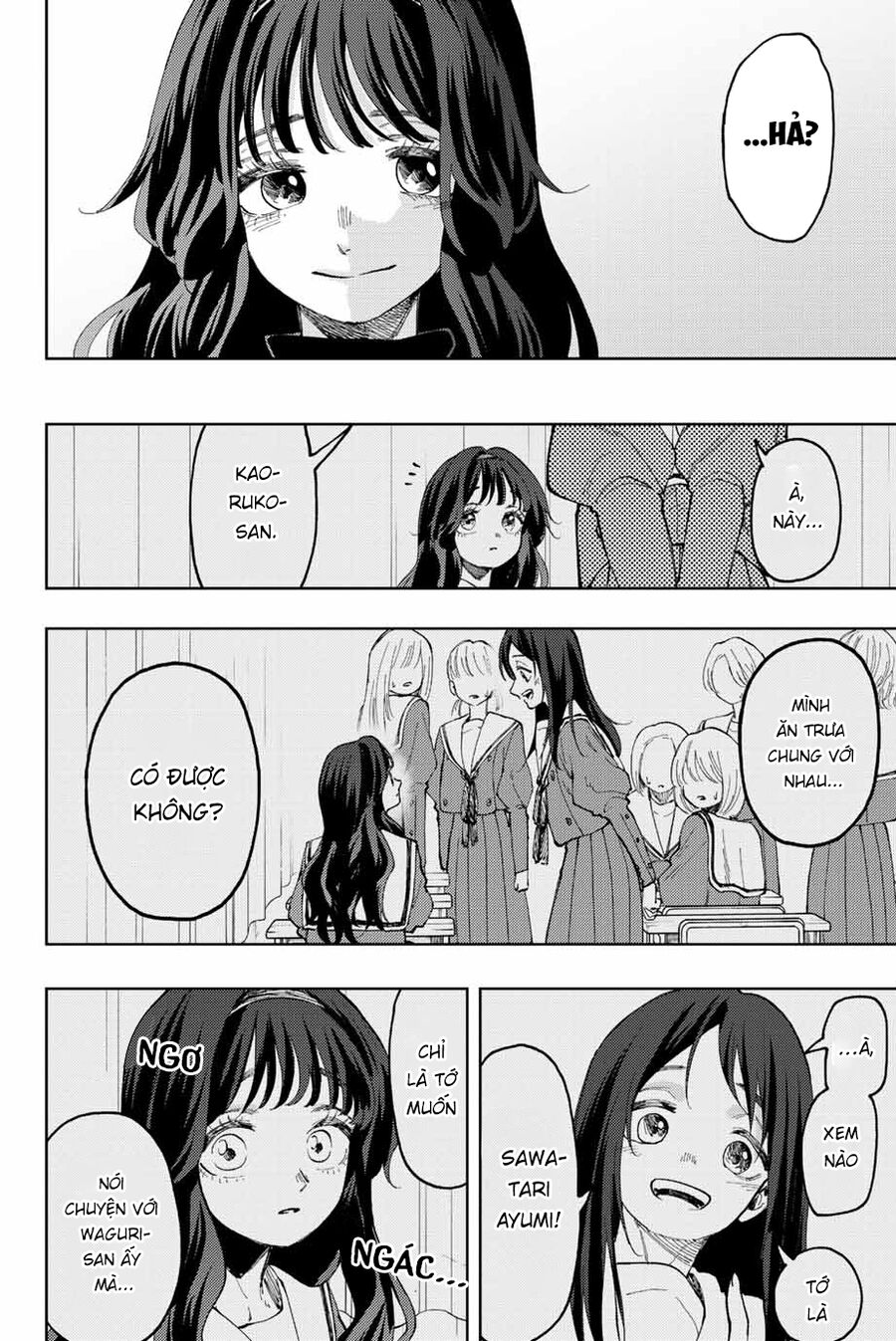 Kaoru Hana wa Rin to Saku Chapter 68 - 19