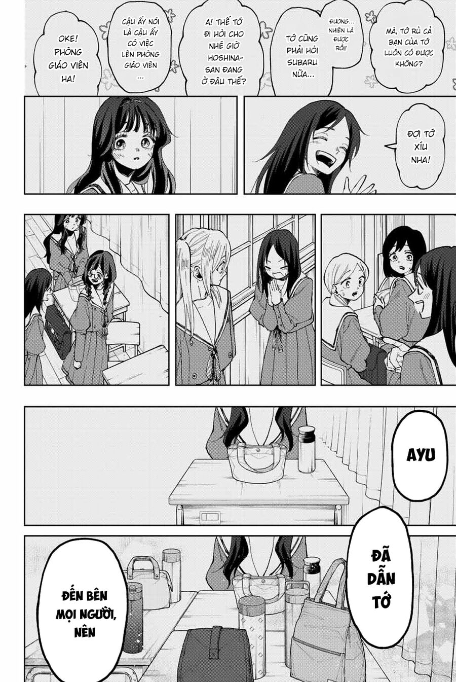 Kaoru Hana wa Rin to Saku Chapter 68 - 21