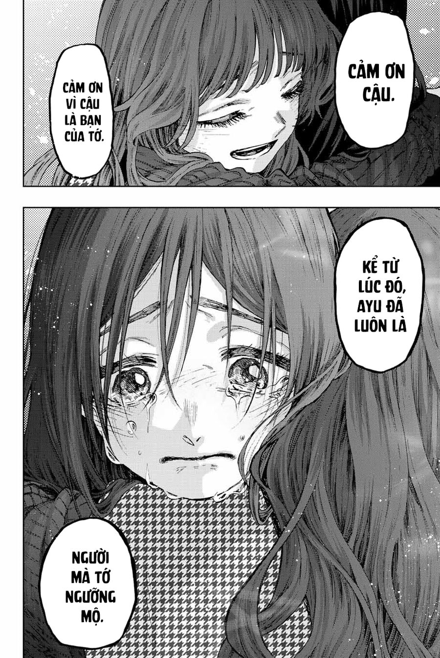 Kaoru Hana wa Rin to Saku Chapter 68 - 23