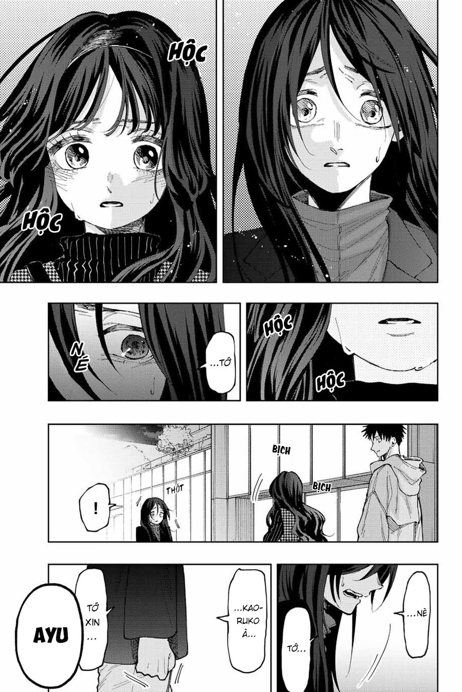 Kaoru Hana wa Rin to Saku Chapter 68 - 4
