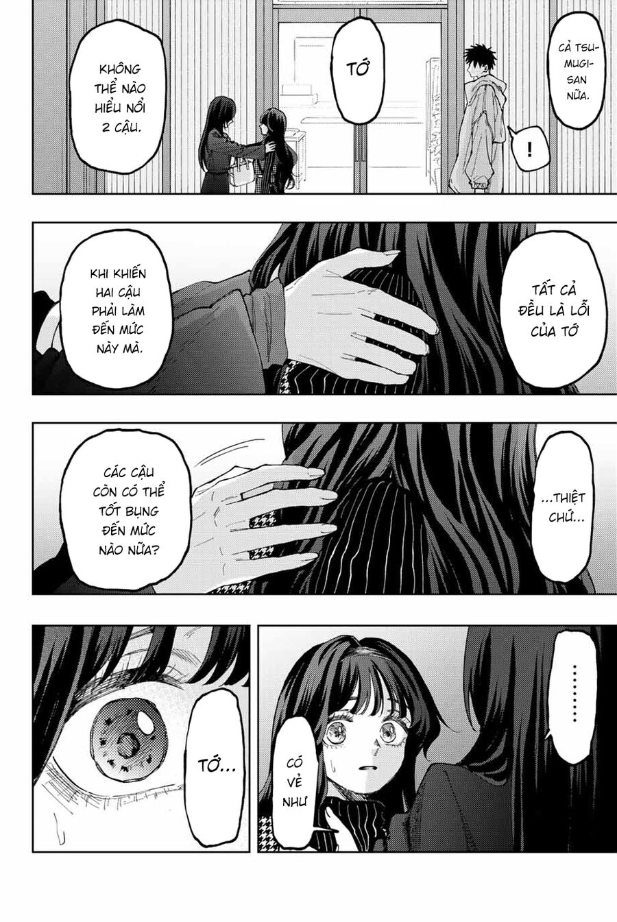 Kaoru Hana wa Rin to Saku Chapter 68 - 9