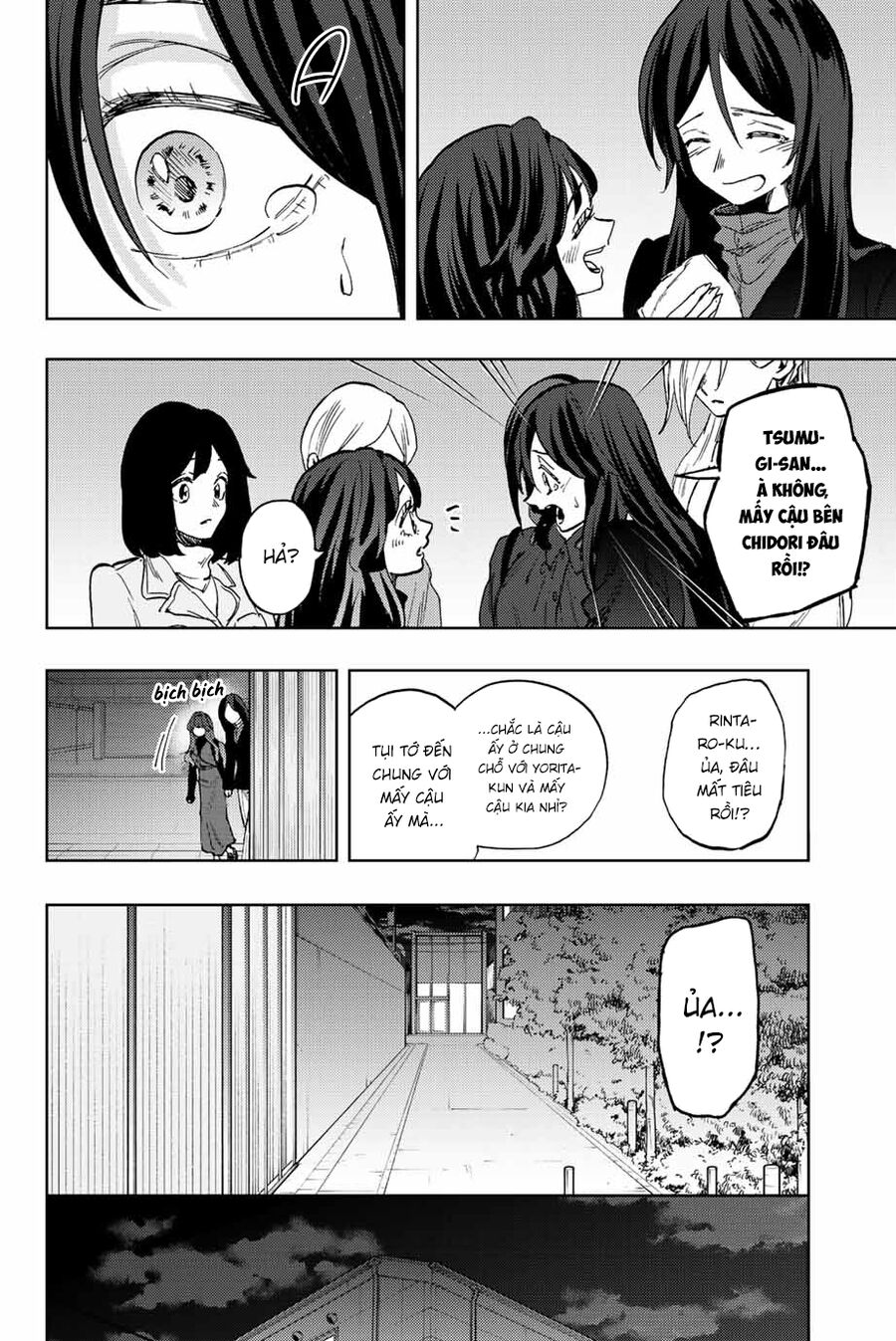 Kaoru Hana wa Rin to Saku Chapter 69 - 17