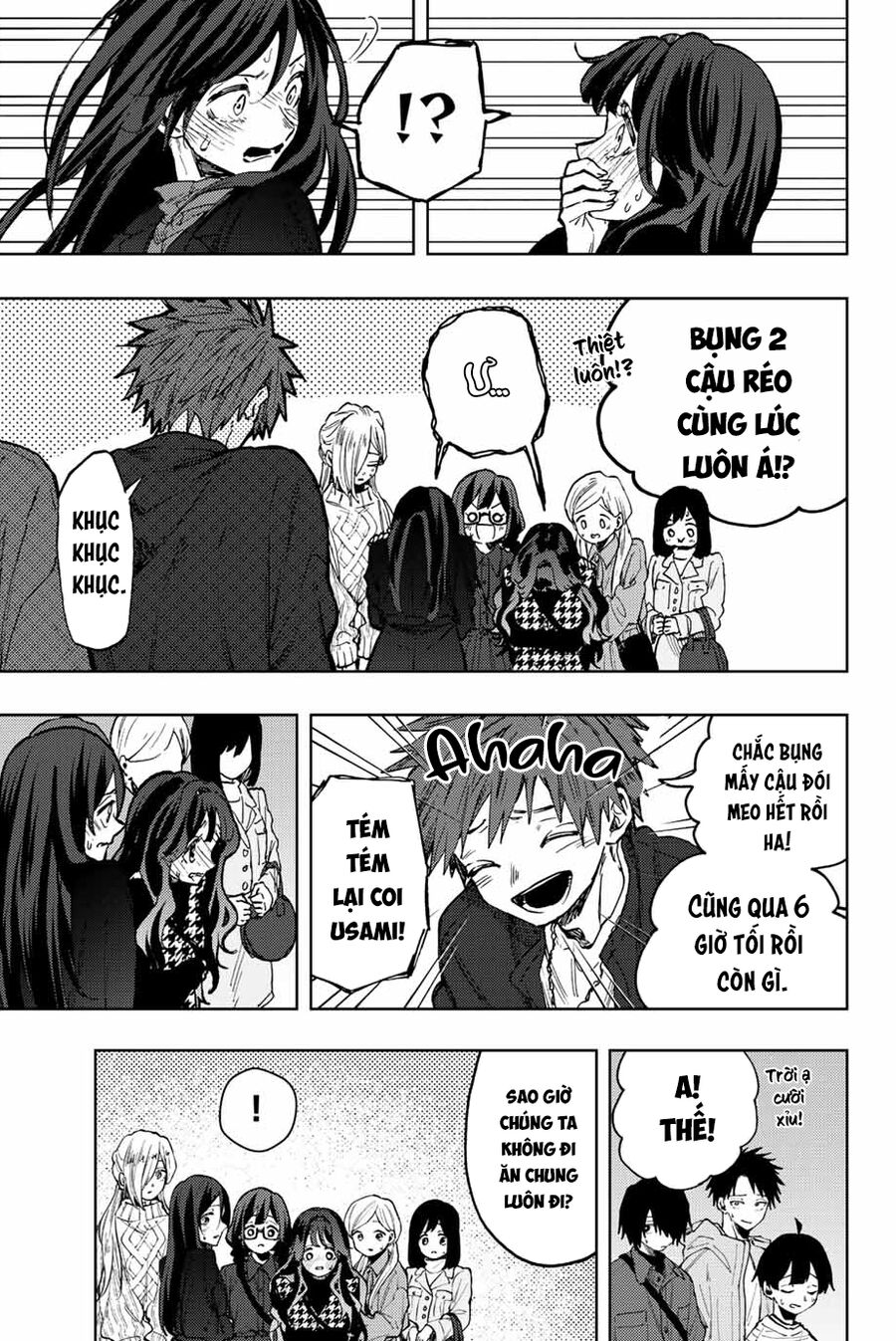 Kaoru Hana wa Rin to Saku Chapter 69 - 24