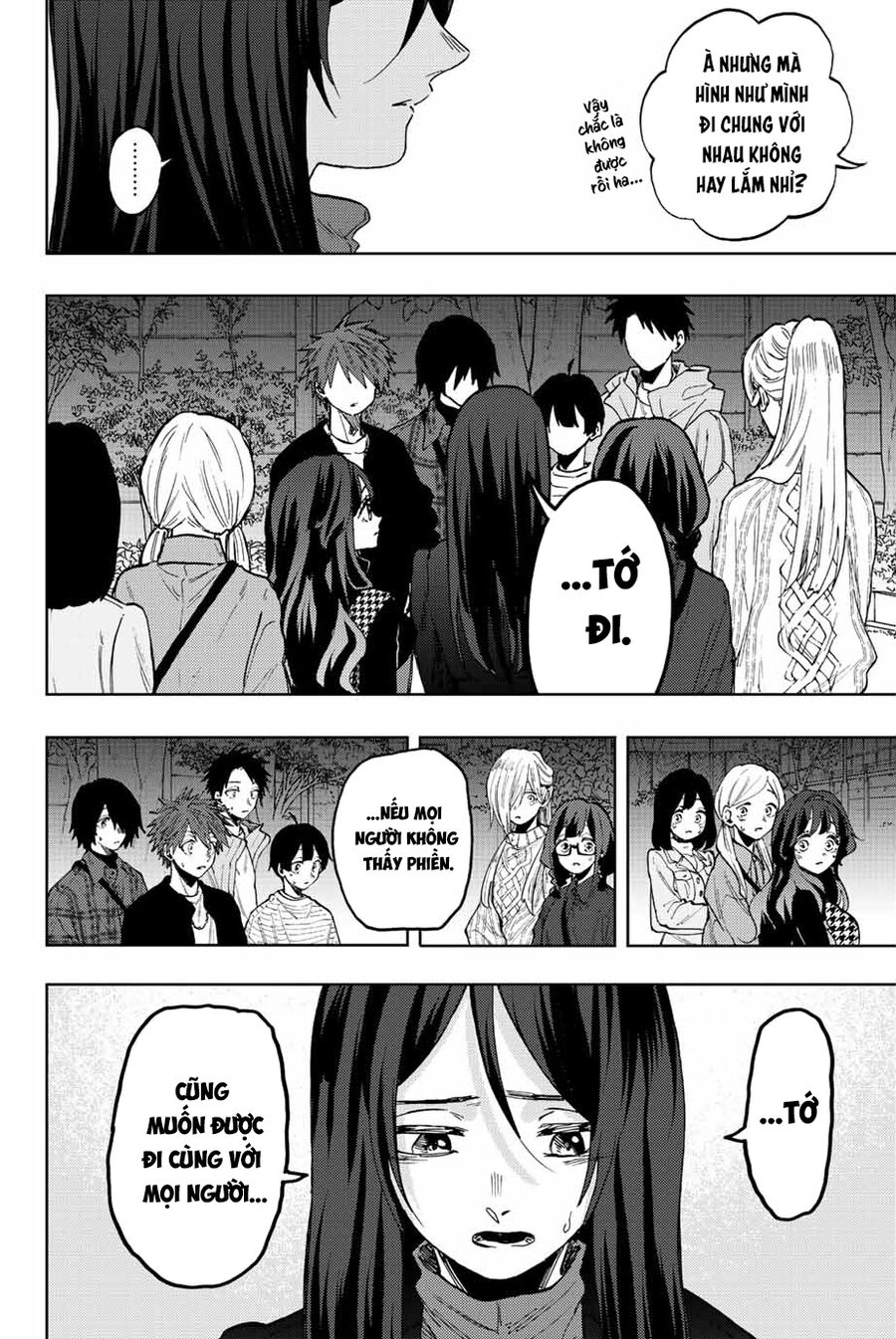 Kaoru Hana wa Rin to Saku Chapter 69 - 25