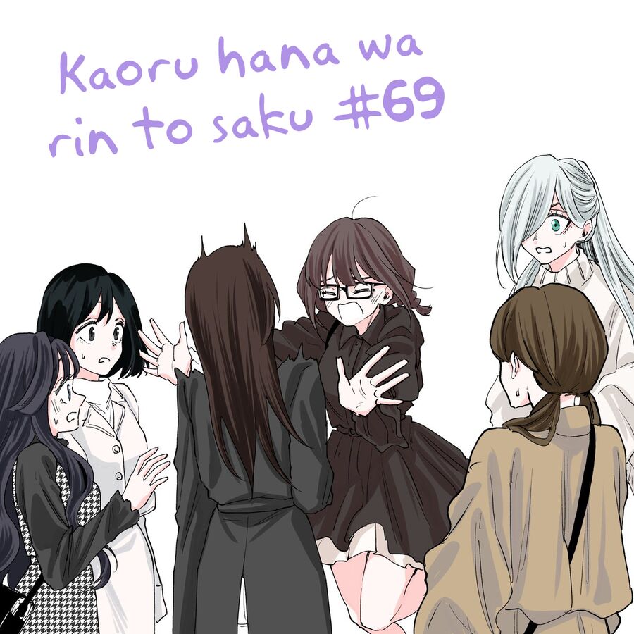 Kaoru Hana wa Rin to Saku Chapter 69 - 27