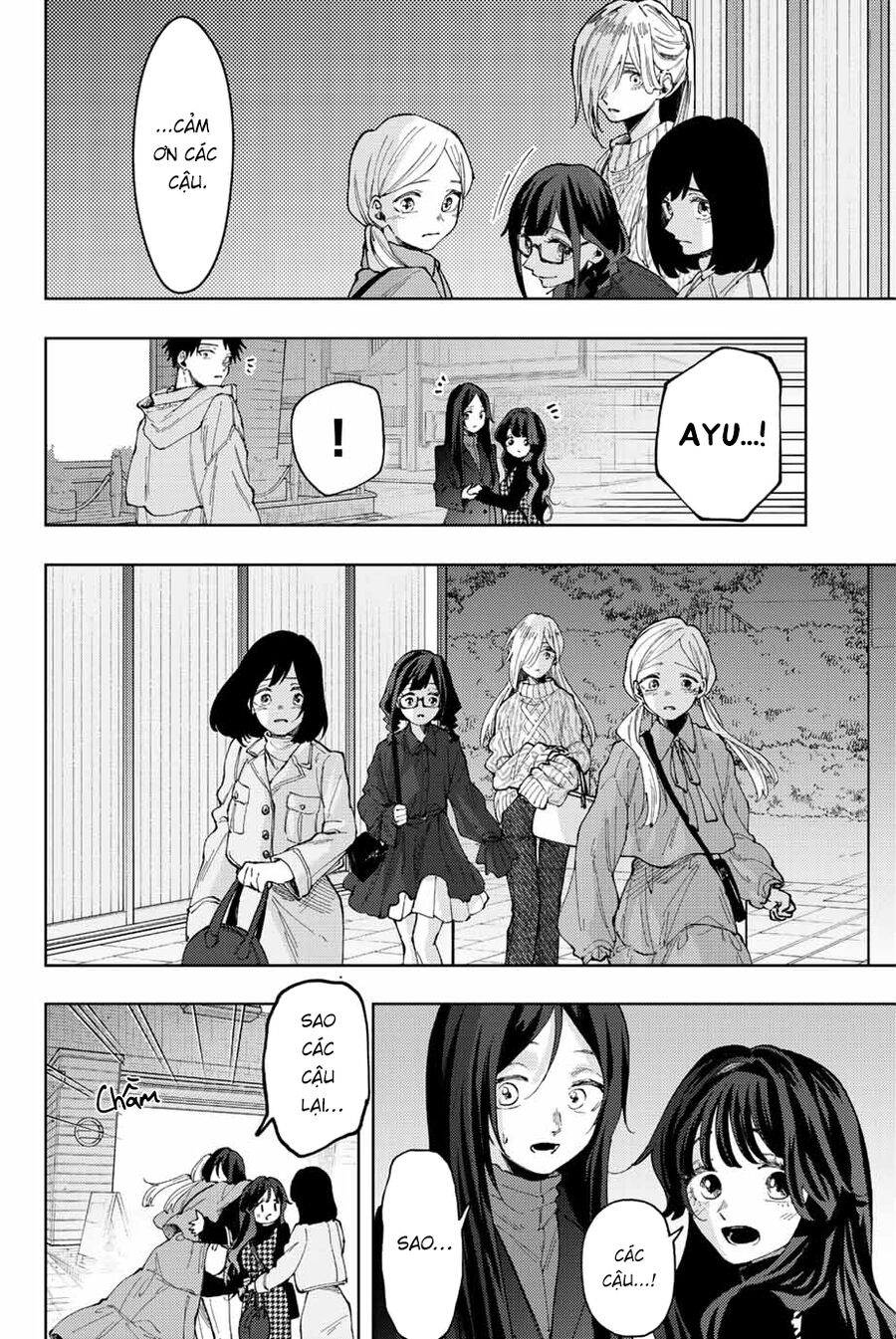 Kaoru Hana wa Rin to Saku Chapter 69 - 7