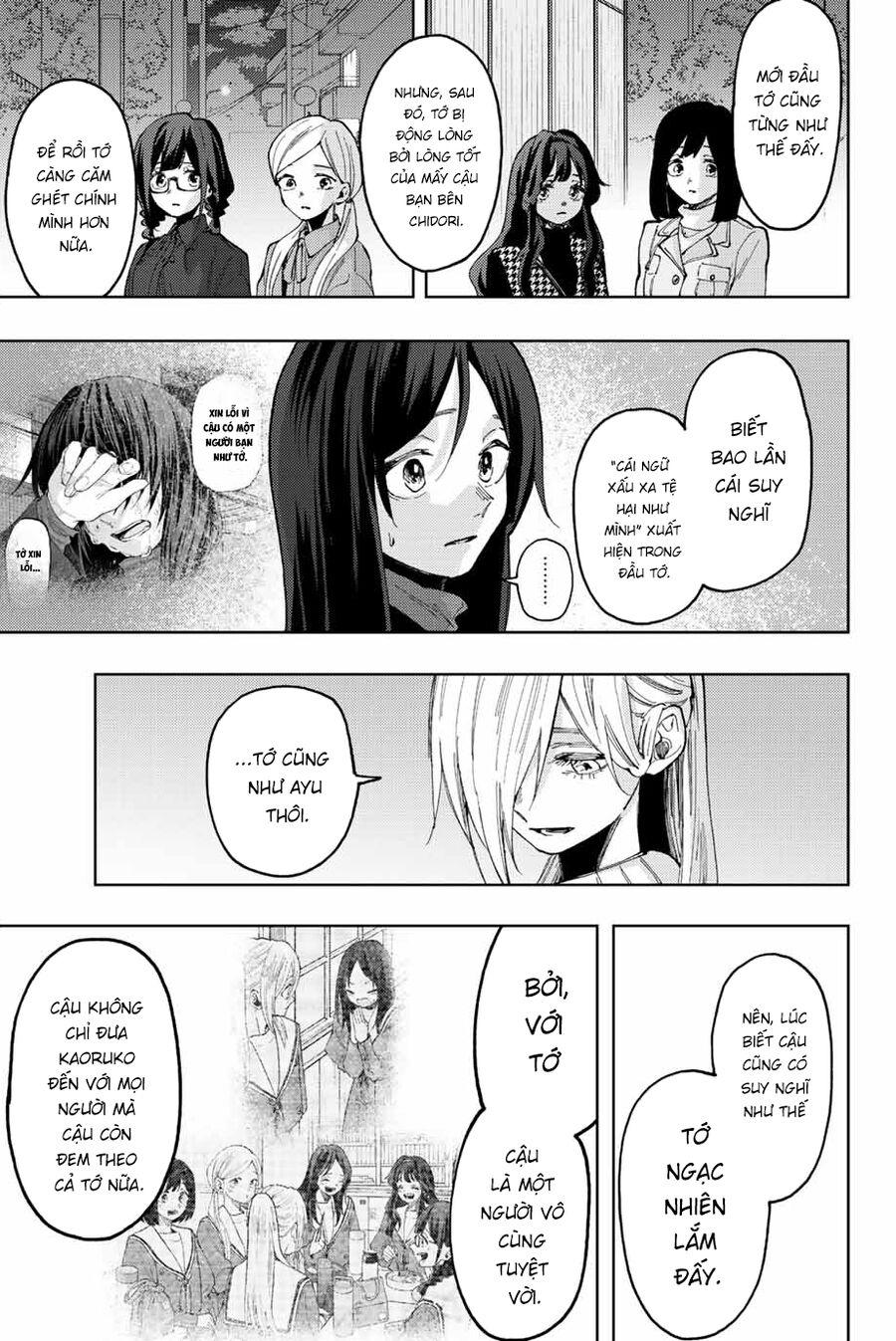 Kaoru Hana wa Rin to Saku Chapter 69 - 10