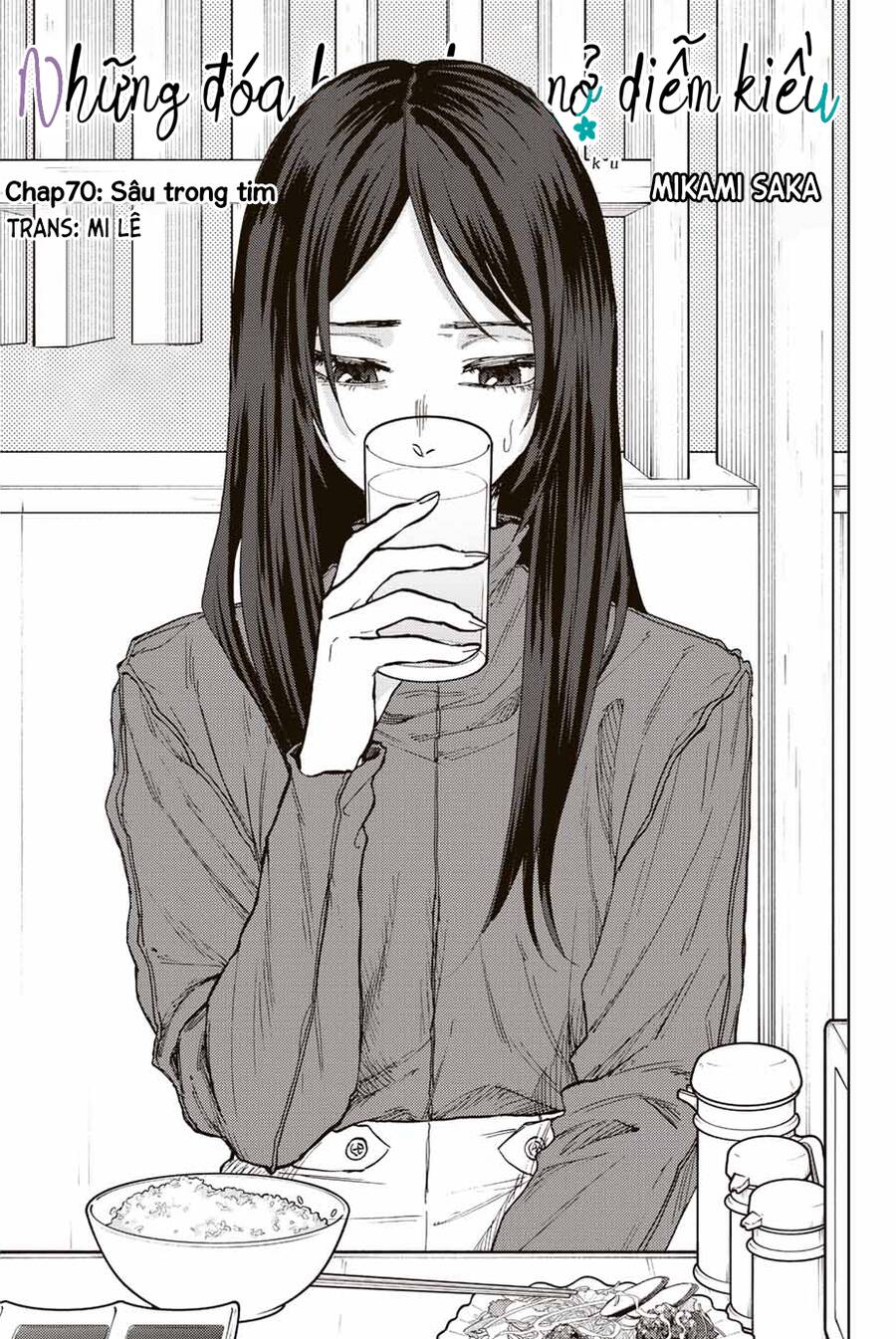 Kaoru Hana wa Rin to Saku Chapter 70 - 1