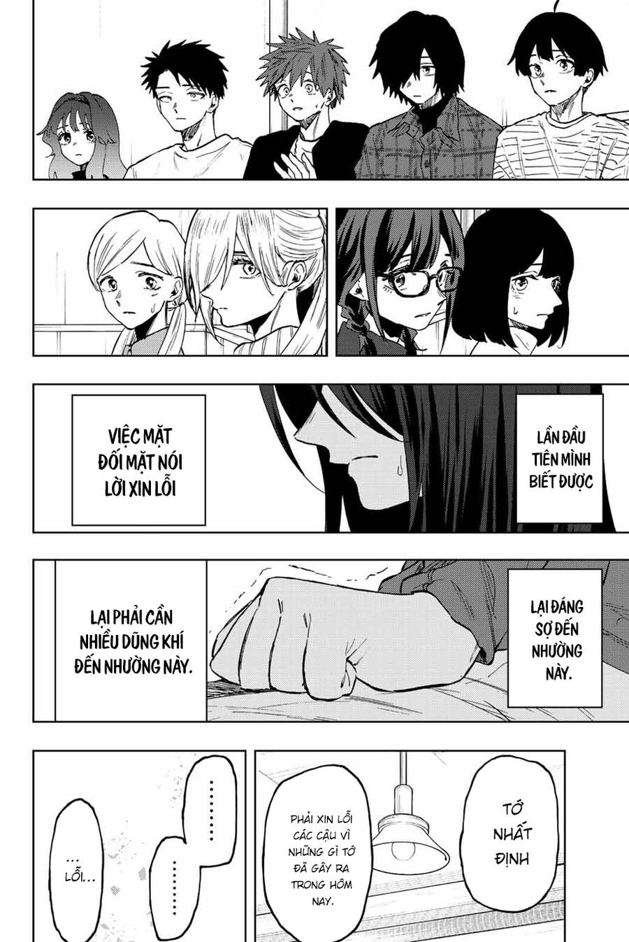 Kaoru Hana wa Rin to Saku Chapter 70 - 8