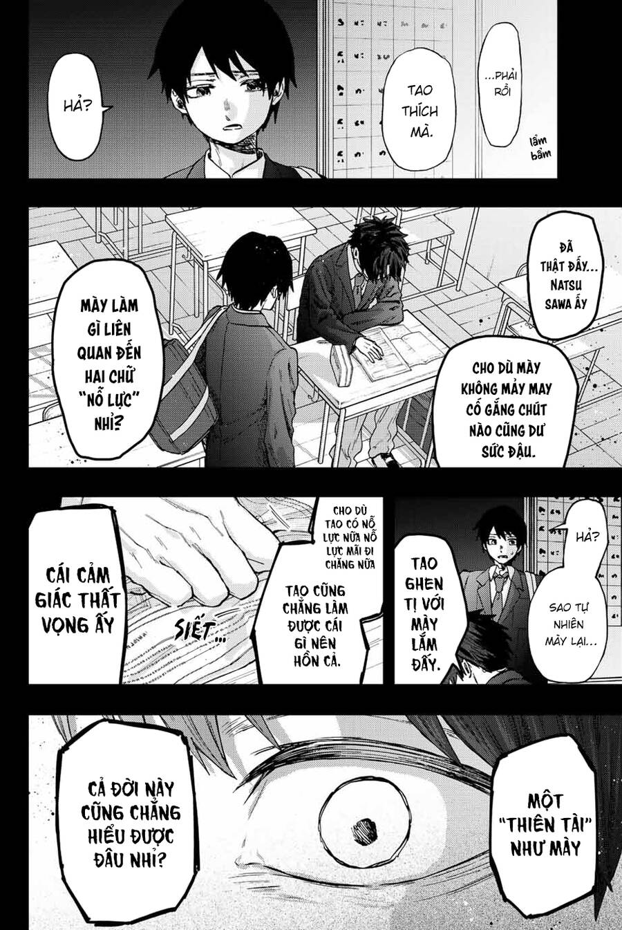 Kaoru Hana wa Rin to Saku Chapter 71 - 11