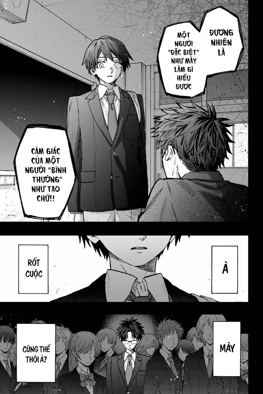 Kaoru Hana wa Rin to Saku Chapter 71 - 12