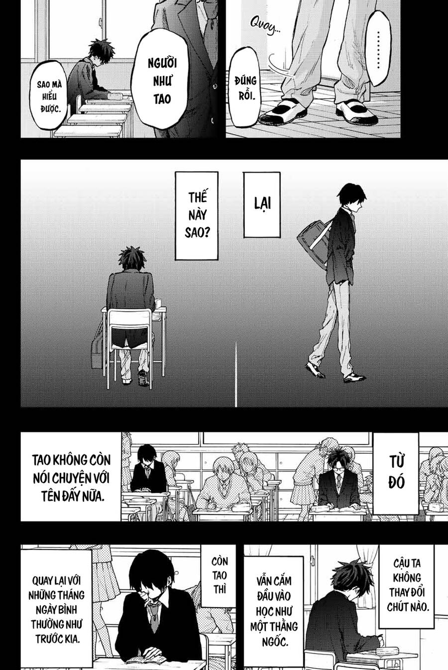 Kaoru Hana wa Rin to Saku Chapter 71 - 13