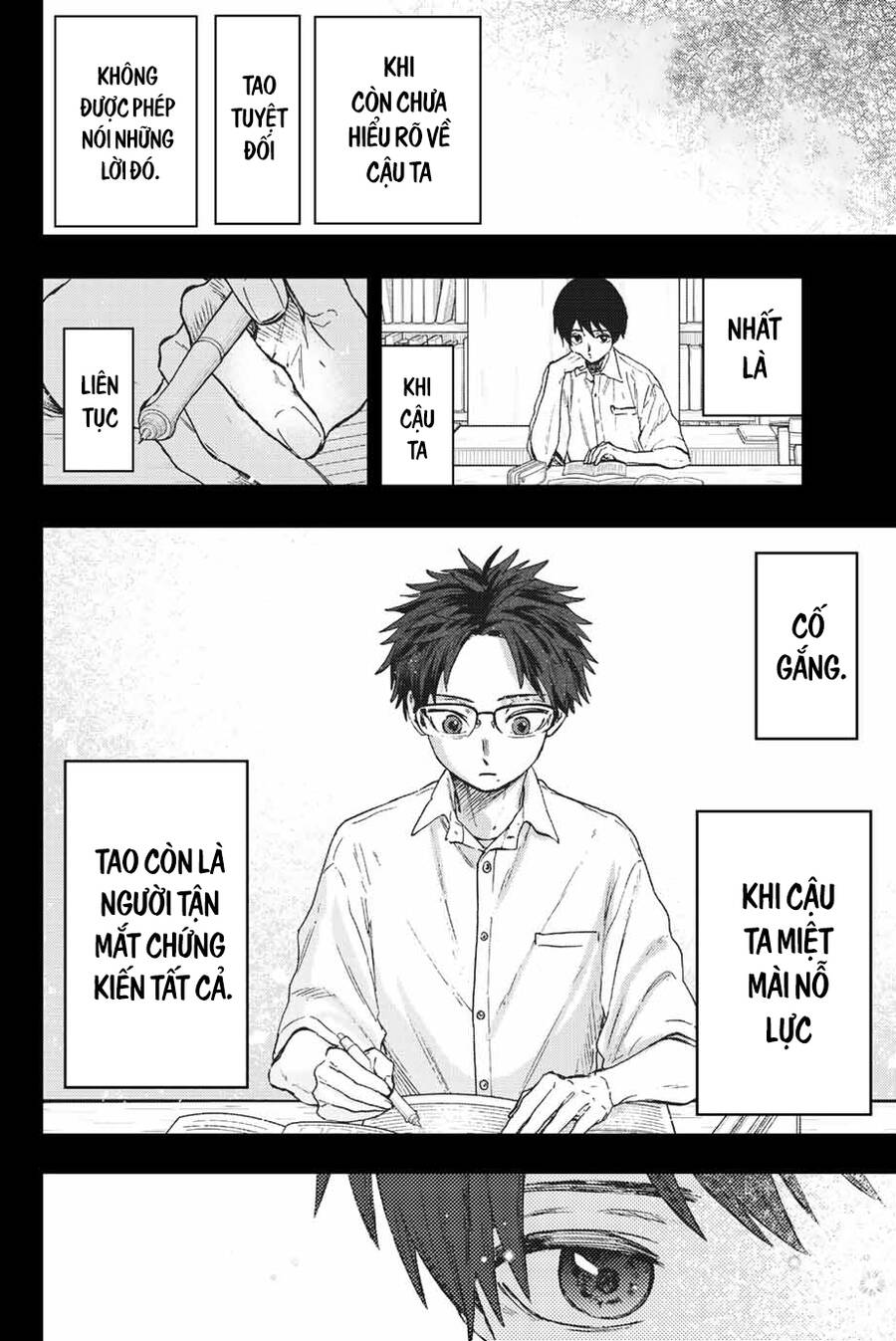 Kaoru Hana wa Rin to Saku Chapter 71 - 17