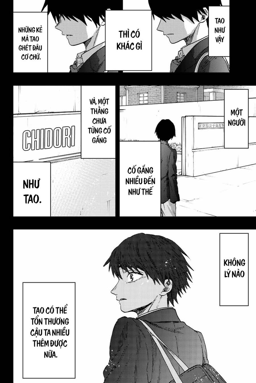 Kaoru Hana wa Rin to Saku Chapter 71 - 19