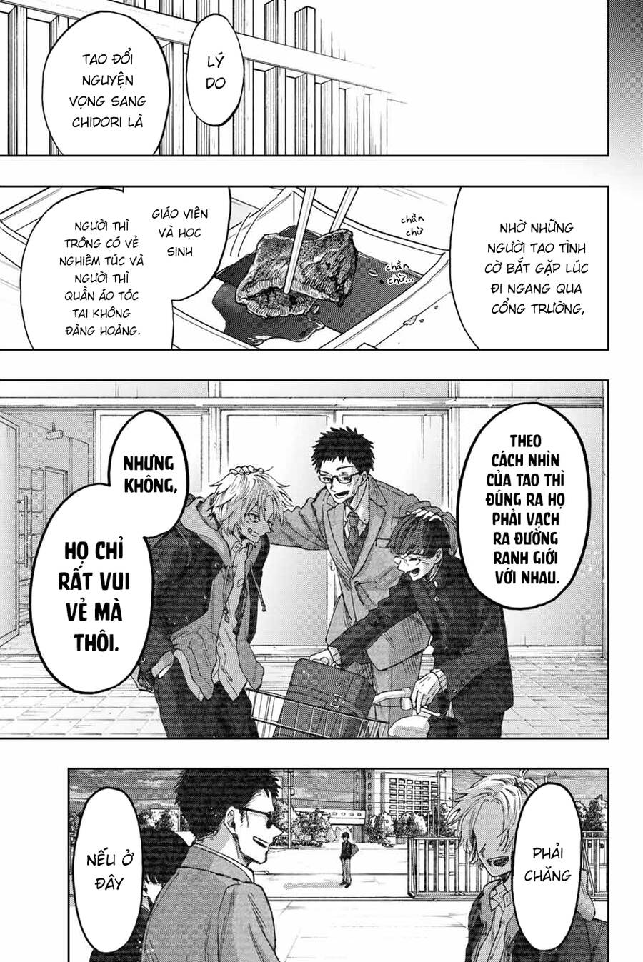 Kaoru Hana wa Rin to Saku Chapter 71 - 20