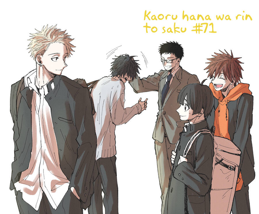 Kaoru Hana wa Rin to Saku Chapter 71 - 32