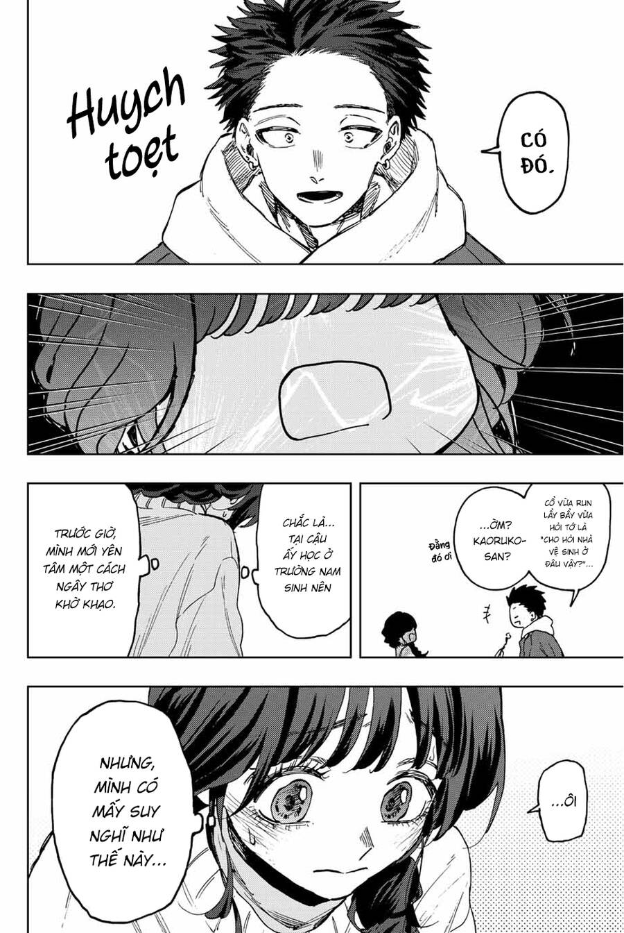 Kaoru Hana wa Rin to Saku Chapter 73 - 12