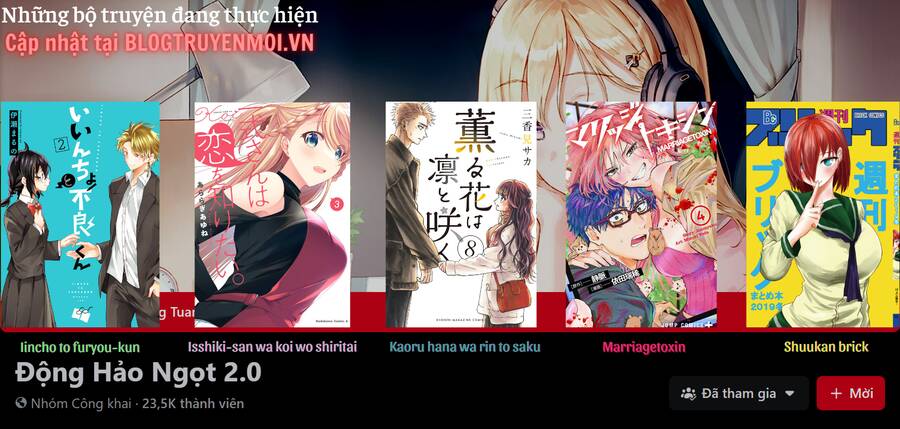 Kaoru Hana wa Rin to Saku Chapter 73 - 24