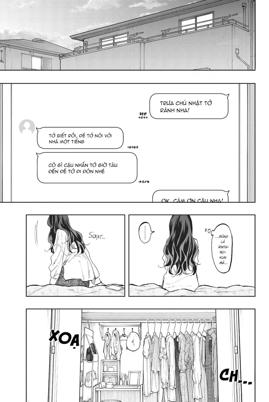 Kaoru Hana wa Rin to Saku Chapter 74 - 1