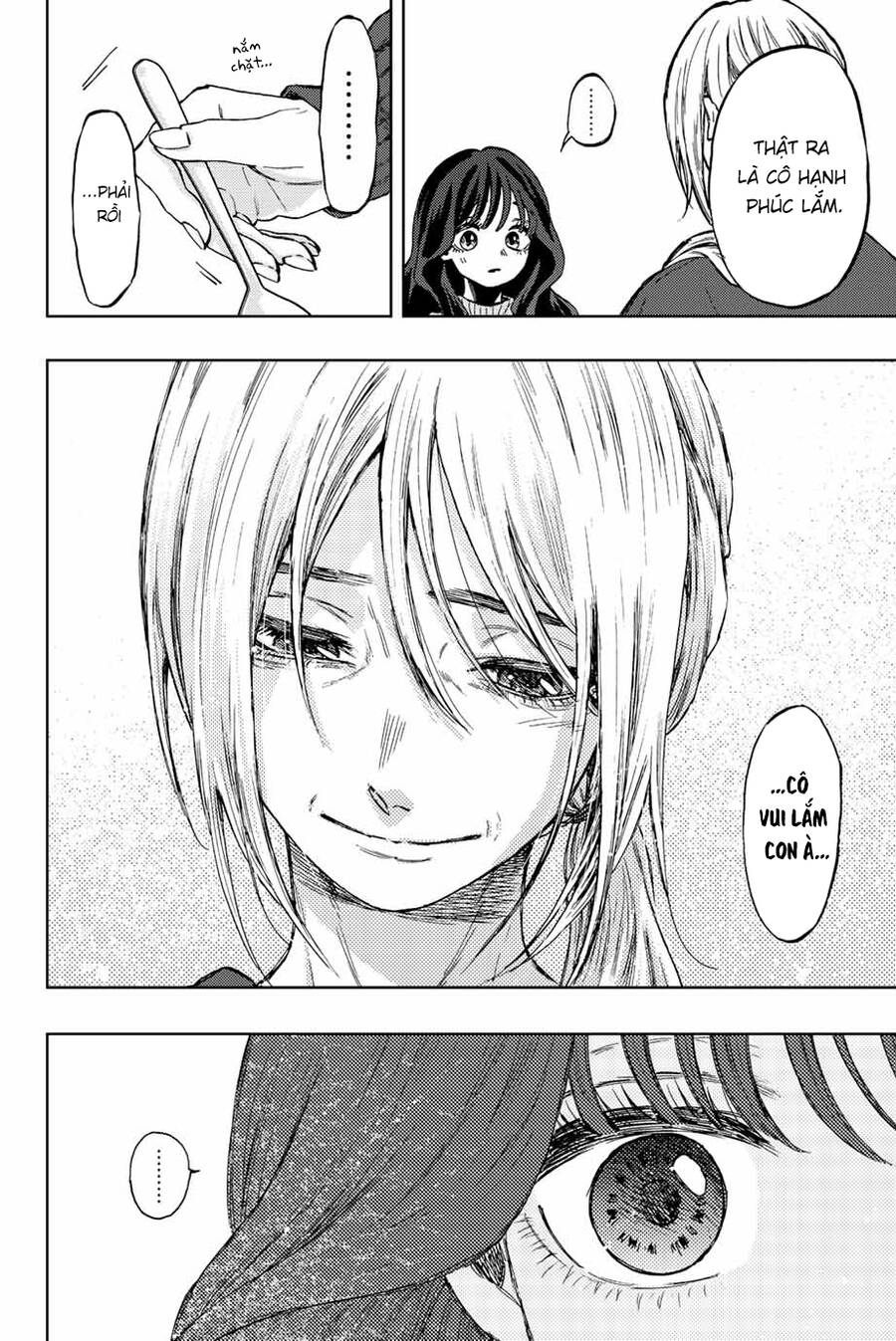 Kaoru Hana wa Rin to Saku Chapter 74 - 16