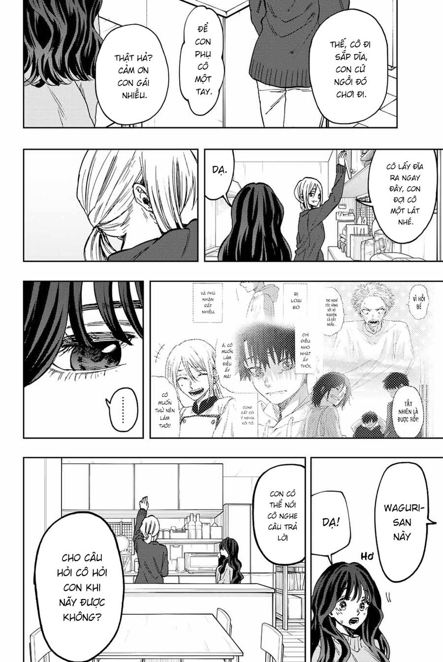 Kaoru Hana wa Rin to Saku Chapter 74 - 18