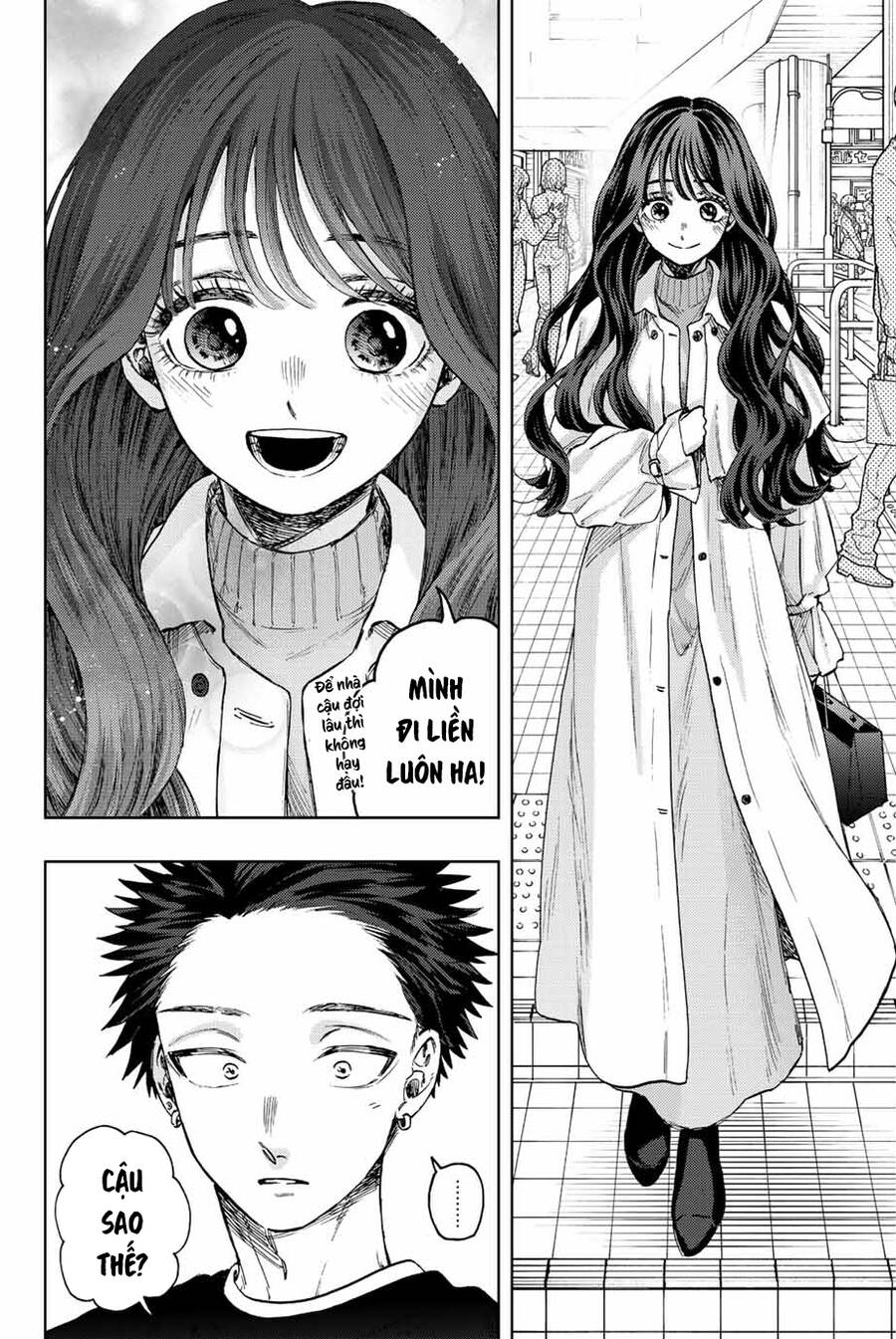 Kaoru Hana wa Rin to Saku Chapter 74 - 8