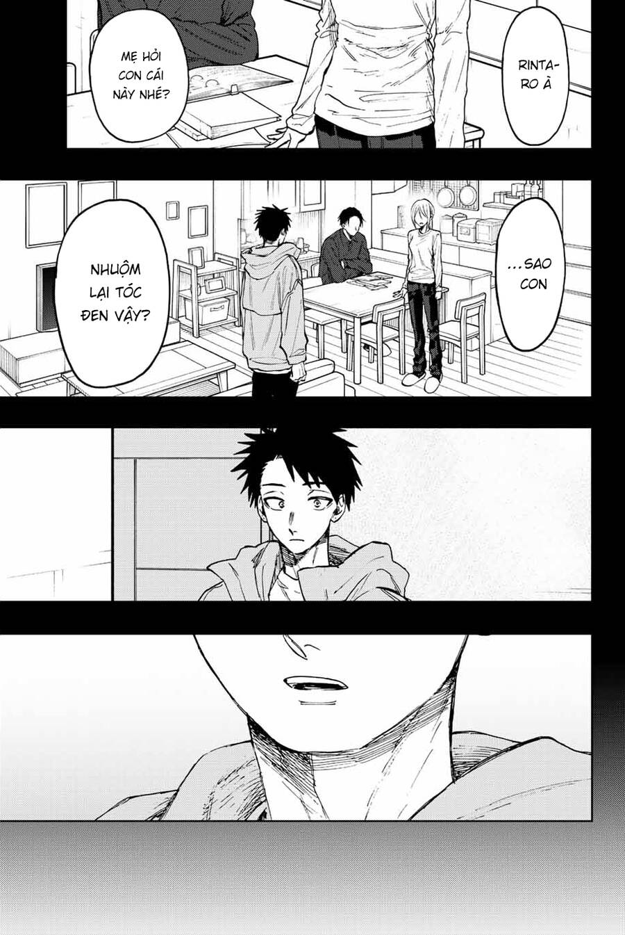Kaoru Hana wa Rin to Saku Chapter 75 - 1