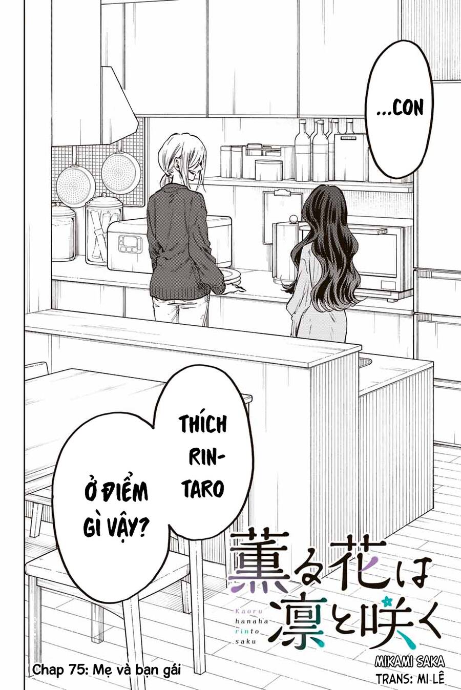 Kaoru Hana wa Rin to Saku Chapter 75 - 2