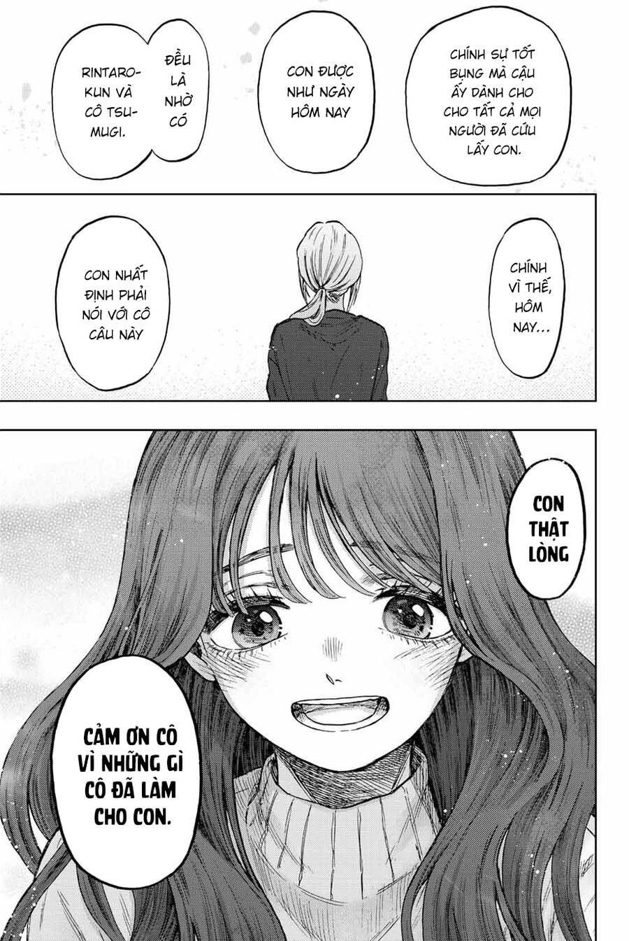 Kaoru Hana wa Rin to Saku Chapter 75 - 11