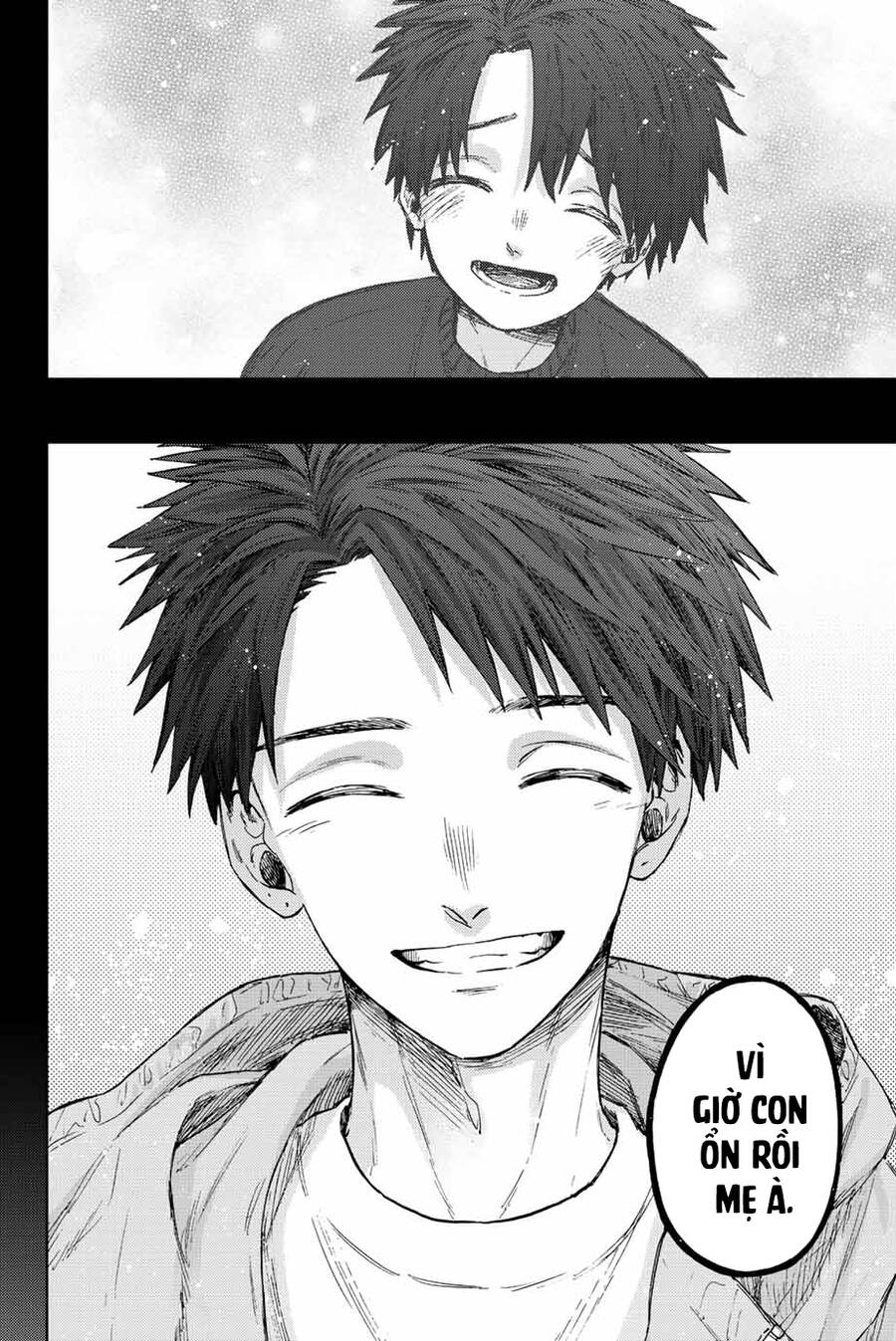 Kaoru Hana wa Rin to Saku Chapter 75 - 14