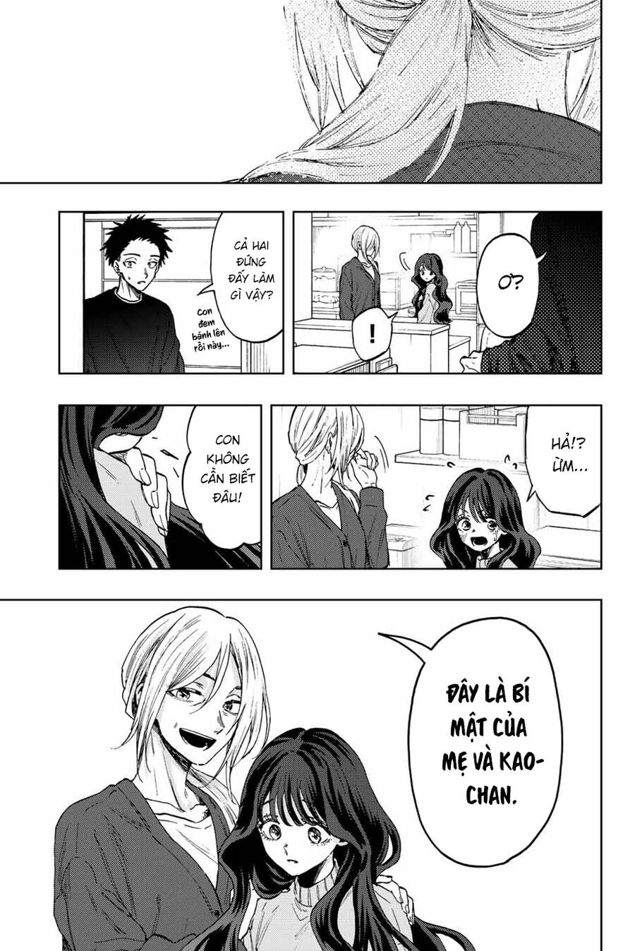 Kaoru Hana wa Rin to Saku Chapter 75 - 15
