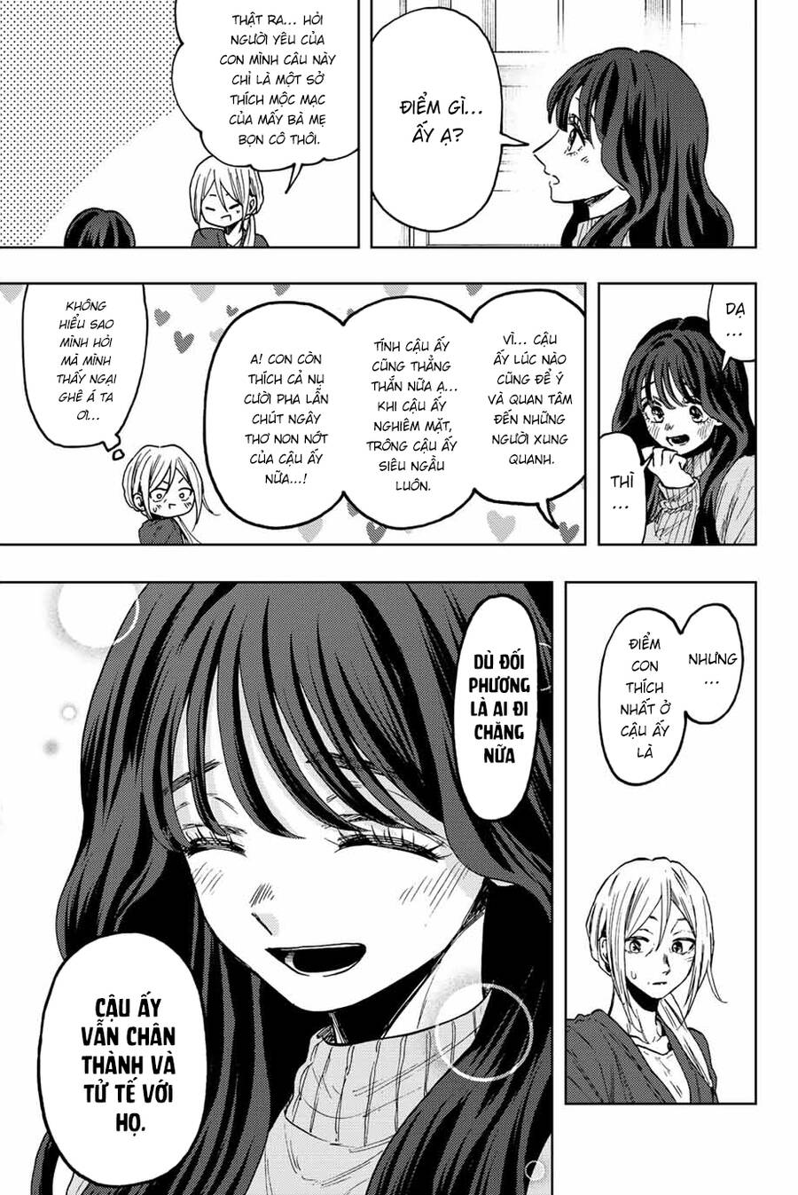 Kaoru Hana wa Rin to Saku Chapter 75 - 3