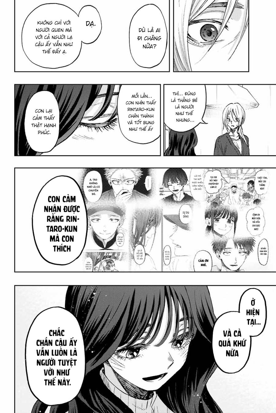 Kaoru Hana wa Rin to Saku Chapter 75 - 4