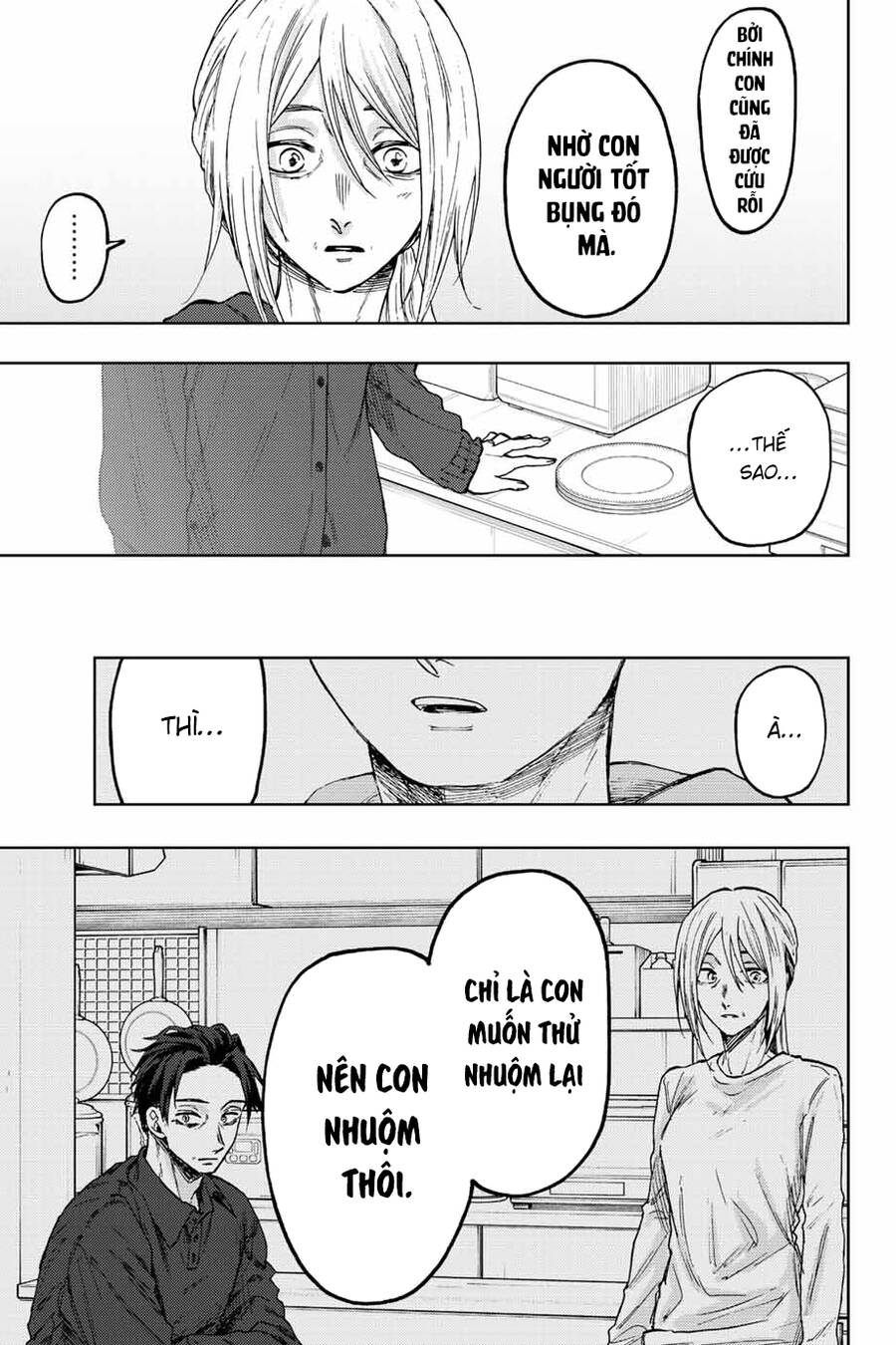 Kaoru Hana wa Rin to Saku Chapter 75 - 5