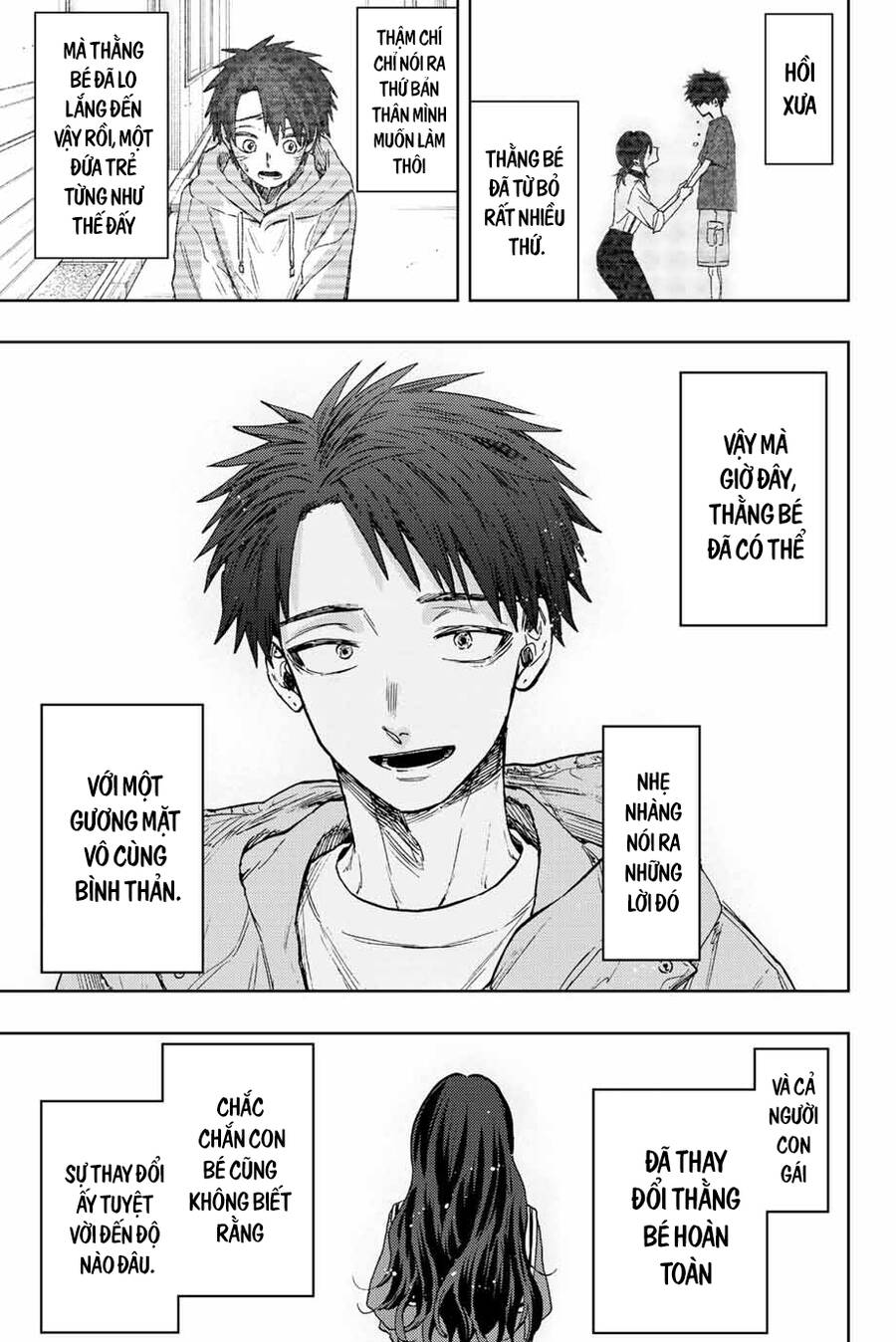 Kaoru Hana wa Rin to Saku Chapter 75 - 7