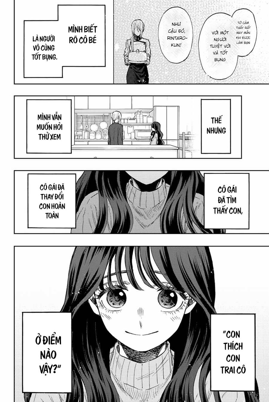 Kaoru Hana wa Rin to Saku Chapter 75 - 8