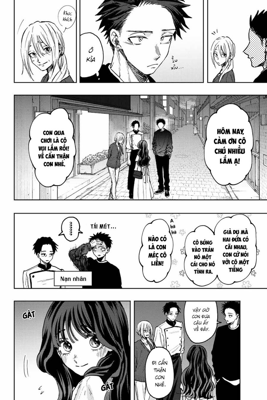 Kaoru Hana wa Rin to Saku Chapter 76 - 13