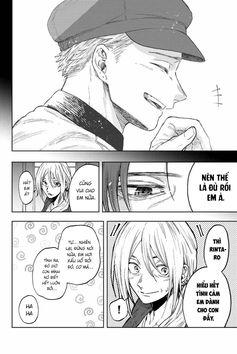 Kaoru Hana wa Rin to Saku Chapter 76 - 17