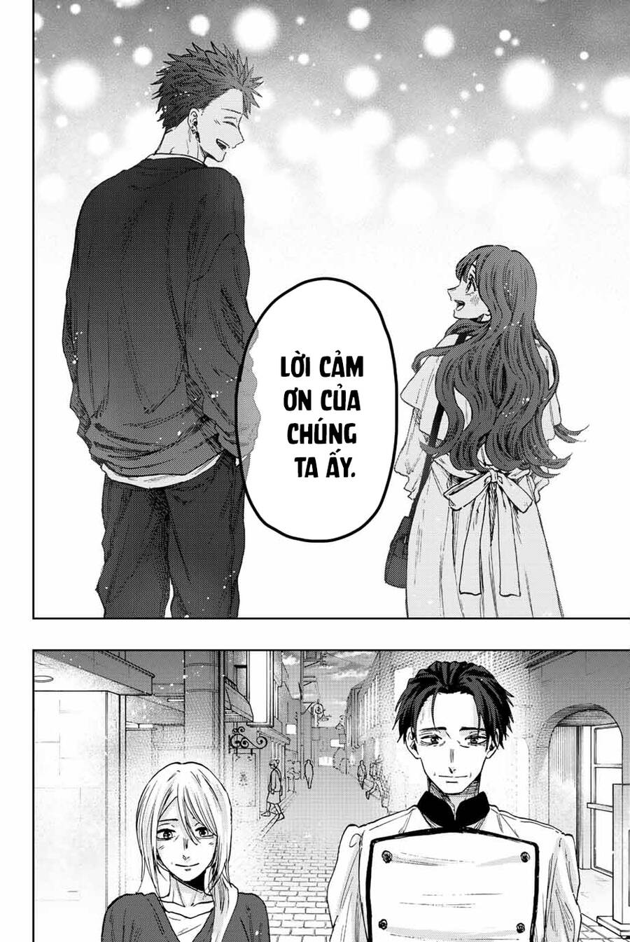 Kaoru Hana wa Rin to Saku Chapter 76 - 19